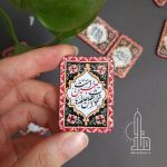 مگنت مذهبی یخچال ویژه محرم و اربعین - تصویر 4