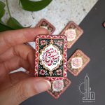 مگنت مذهبی یخچال ویژه محرم و اربعین - تصویر 5