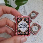 مگنت مذهبی یخچال ویژه محرم و اربعین - تصویر 6