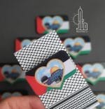 پیکسل با طرح فلسطین و مقاومت