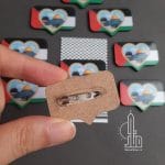پیکسل با طرح فلسطین و مقاومت - تصویر 3