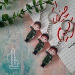 جاسوییچی پسرانه مهدیار سرباز