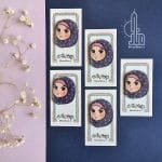 پیکسل مناسب ایام فاطمیه| طرح طاها و طهورا