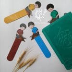 نشان کتاب پسرانه| طرح مهدیار قرآنی