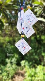 جاسوییچی و آویز ماشین با جملات انگیزشی - تصویر 11