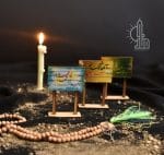 استند ویژه فاطمیه| طرح تابلو نوشته های راهیان نور - تصویر 2