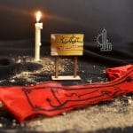 استند ویژه فاطمیه| طرح تابلو نوشته های راهیان نور - تصویر 3