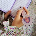 نشانگر قرآن دخترانه|طرح بهارناز