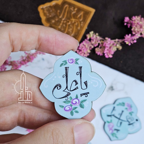 fatemiye 23 مگنت یخچالی| طرح پنج تن - تصویر 1