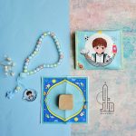 جانماز جیبی پسرانه|طرح هاتف