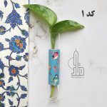 گلدان مگنتی با طرح سنتی - تصویر 3