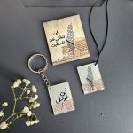 جاسوییچی و آویز دیوار نوشته|محصول ویژه جبهه مقاومت - تصویر 2