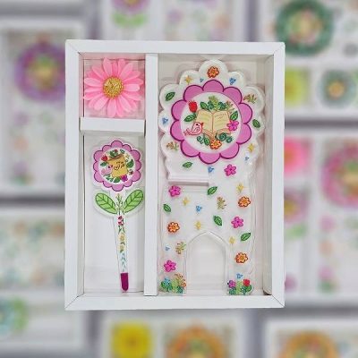 مجموعه قرآنی "نور" ویژه جشن تکلیف و جشن قرآن