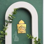 مگنت مذهبی با طرح ایوان طلا| ویژه عید غدیر