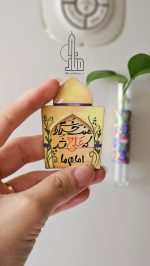 مگنت مذهبی با طرح ایوان طلا| ویژه عید غدیر - تصویر 4