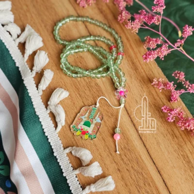 تسبیح با پلاک مسجدالنبی | ویژه سوغات حج