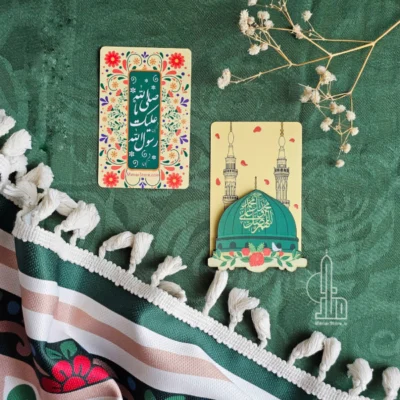مگنت گنبد خضرا | طرح مسجدالنبی