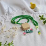 تسبیح حب حیدر | ویژه عید غدیر