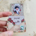 مگنت نامه | ویژه ایران - تصویر 4