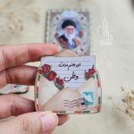 مگنت نامه ایران