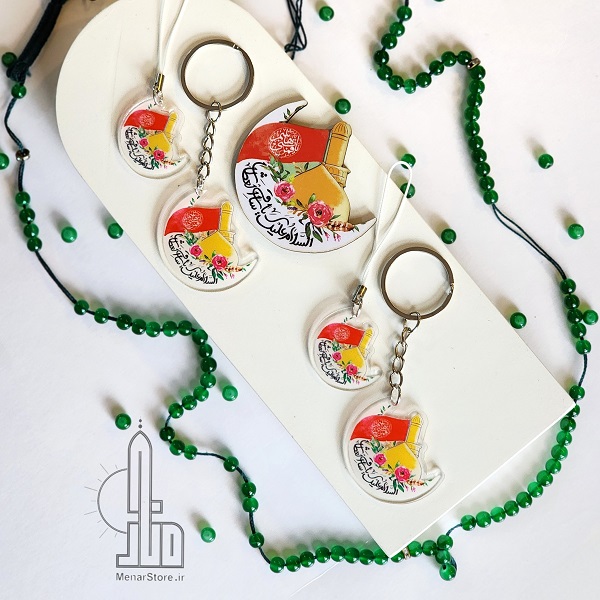 جاسوییچی و آویز قمر
