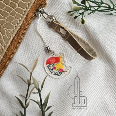 جاسوییچی و آویز قمر
