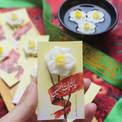 گیفت شمع گل نرگس | ویژه شام غریبان