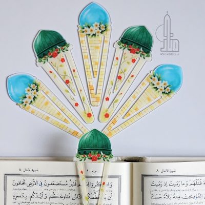 نشانگر قرآن